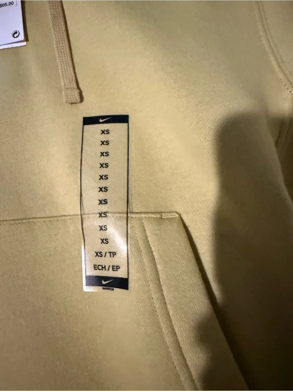 NWT Nike hoodie